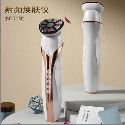 Facial household multifunctional beauty instrument